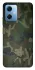 Чохол на Xiaomi Poco X5 5G camouflage v1 фото 1 з 1