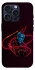 Чохол на Apple iPhone 15 Pro (6.1") Yondu фото 1 з 1