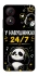 Чехол на ZTE Blade A34 4G У навушниках 24/7 фото 1 из 1