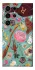 Чохол на Samsung Galaxy S25 Ultra Harry Potter v28 фото 1 з 1