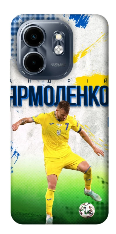 Чехол на Infinix Smart 9 4G / Hot 50i Ярмоленко №7 фото 1 из 1