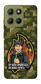 Чехол на Motorola Moto G15 4G Ну мне нравится как оно горит фото 1 из 1