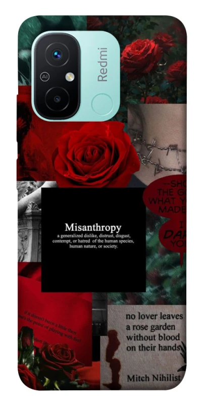 Чехол на Xiaomi Redmi 12C / Poco C55 Misanthropy фото 1 из 1