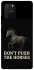 Чохол на Samsung Galaxy S10 Lite Don't push the horses фото 1 з 1