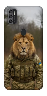 Чохол на ZTE Blade A7s (2020) Лев захисник фото 1 з 1