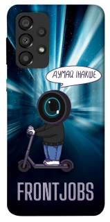 Чехол на Samsung Galaxy A33 5G Frontjobs фото 1 из 1