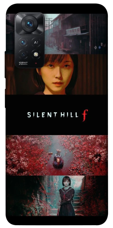 Чохол на Xiaomi Redmi Note 11 Pro 4G/5G Silent Hill aesthetic ver.3 фото 1 з 1