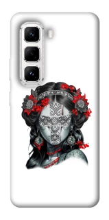 Чохол на Infinix Hot 50 Pro Мотанка Оберіг фото 1 з 1