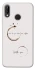 Чохол на Huawei P20 Lite Coffee with you фото 1 Чохол на Huawei P20 Lite Coffee with you фото 1 з 1