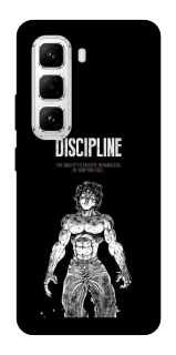 Чехол на Infinix Hot 50 Pro Discipline фото 1 из 1