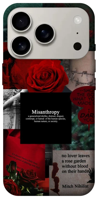 Чехол на Apple iPhone 17 Pro (6.3") Misanthropy фото 1 из 1