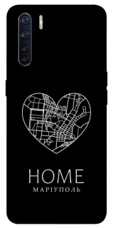 Чохол на Oppo A91 Маріуполь Home фото 1 з 1