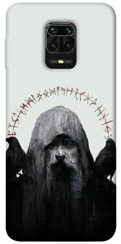 Чехол на Xiaomi Redmi Note 9s / Note 9 Pro / Note 9 Pro Max Один фото 1 из 1