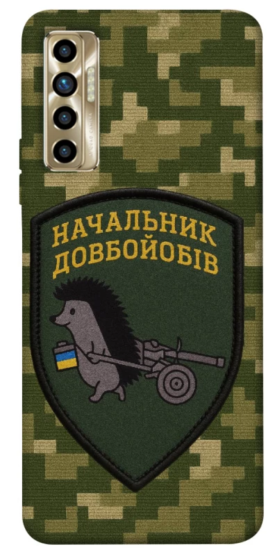 Чехол на TECNO Camon 17P Начальник фото 1 из 1