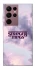 Чохол на Samsung Galaxy S22 Ultra Stranger Things ver.10 фото 1 з 1