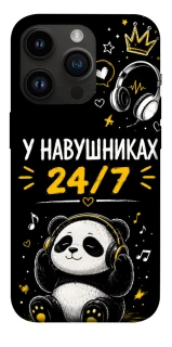 Чехол на Apple iPhone 14 Pro (6.1") У навушниках 24/7 фото 1 из 1