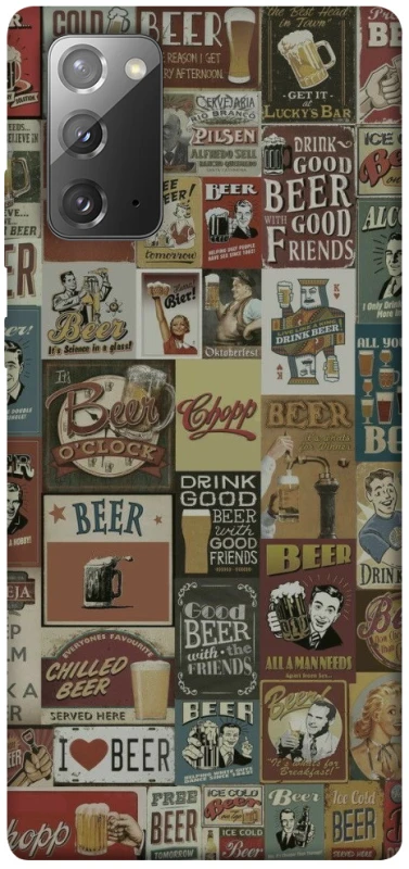 Чехол на Samsung Galaxy Note 20 Retro collage ver.1 фото 1 из 1