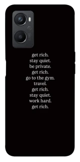 Чохол на Oppo A96 Your Motavation фото 1 з 1