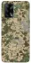 Чохол на Oppo A74 4G camouflage v5 фото 1 з 1