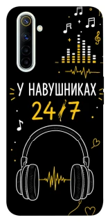 Чехол на Realme 6 24/7 фото 1 из 1