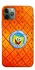Чохол на Apple iPhone 11 Pro (5.8") Дім Спанч Боба фото 1 з 1