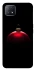 Чехол на Oppo A73 Christmas bauble фото 1 из 1