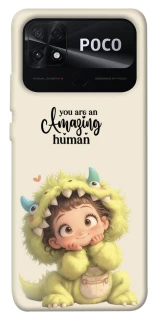 Чохол на Xiaomi Poco C40 You are amazing фото 1 з 1