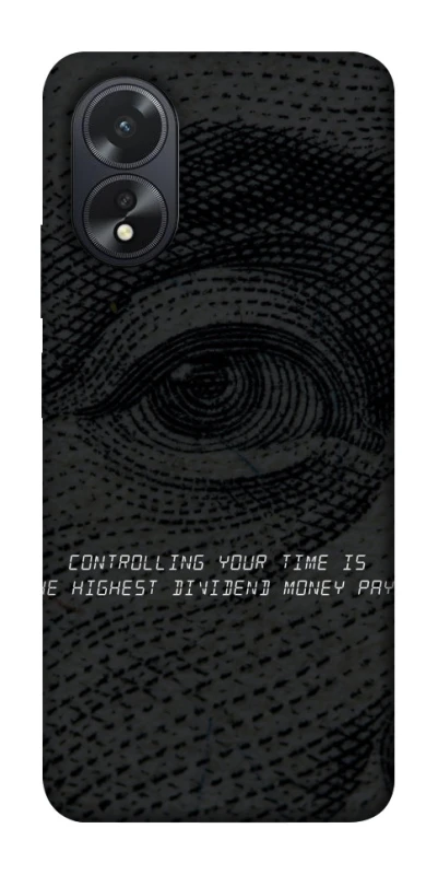 Чехол на Oppo A18 Контроль фото 1 из 1