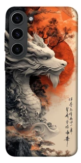 Чехол на Samsung Galaxy S23 white dragon фото 1 из 1