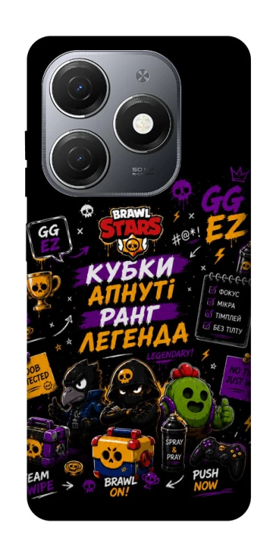 Чохол на TECNO Spark 20 Brawl Stars collage фото 1 з 1