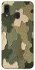 Чохол на Samsung Galaxy A20 / A30 Camouflage v26 фото 1 з 1