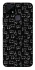 Чехол на Realme C21Y Black Cats фото 1 из 1