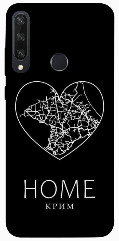 Чохол на Huawei Y6p Крим Home фото 1 з 1