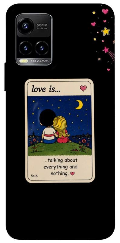 Чохол на Vivo Y21 / Y33s Love is ver.6 фото 1 з 1