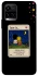 Чохол на Vivo Y21 / Y33s Love is ver.6 фото 1 з 1