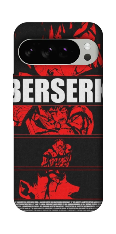 Чехол на Google Pixel 10 Pro Berserk poster фото 1 из 1