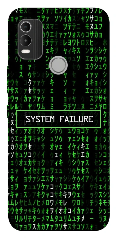 Чехол на Nokia C21 Plus Matrix system failure фото 1 из 1
