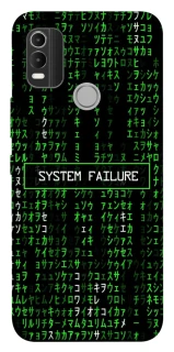 Чехол на Nokia C21 Plus Matrix system failure фото 1 из 1