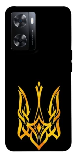 Чохол на OnePlus Nord N20 SE Герб України v3 фото 1 з 1