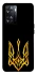 Чохол на OnePlus Nord N20 SE Герб України v3 фото 1 з 1