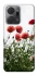 Чохол на Huawei Honor X7a Поле маків фото 1 з 1