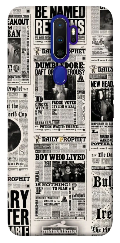 Чохол на Oppo A5 (2020) / Oppo A9 (2020) Harry Potter newspaper фото 1 з 1