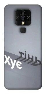 Чохол на TECNO Camon 16 SE Тінь фото 1 з 1