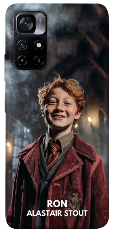 Чехол на Xiaomi Poco M4 Pro 5G New Harry Potter ver.3 фото 1 из 1