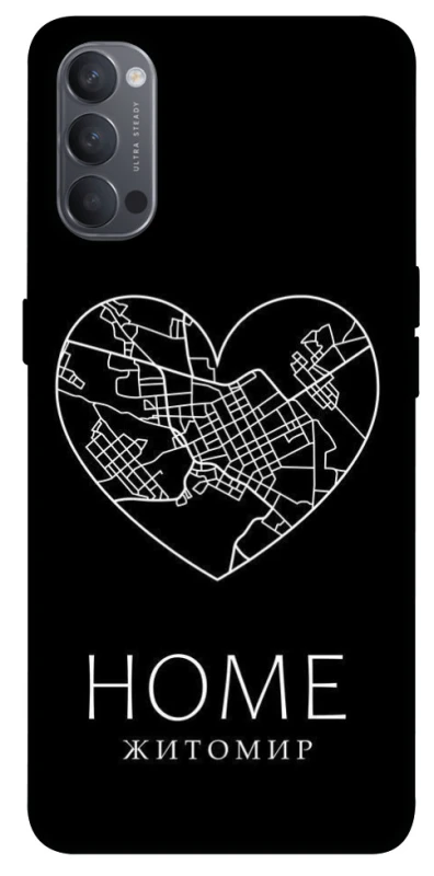 Чохол на Oppo Reno 4 Житомир Home фото 1 з 1