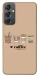 Чохол на Samsung Galaxy A24 4G Your coffee фото 1 з 1