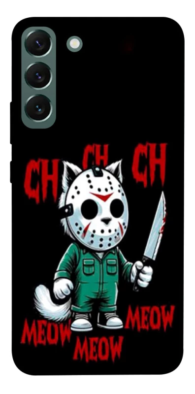 Чохол на Samsung Galaxy S22+ Lucky Friday 13th Cat фото 1 з 1