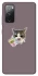 Чохол на Samsung Galaxy S20 FE cat matcha фото 1 з 1