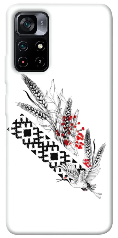 Чохол на Xiaomi Poco M4 Pro 5G Батьківщина фото 1 з 1