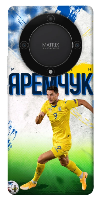 Чехол на Huawei Magic5 Lite Яремчук №9 фото 1 из 1